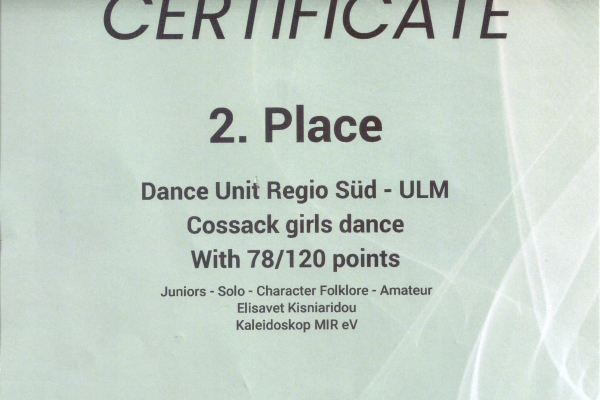 Dance-Unit-Cossack-girls-Dance-2-Platz-21---22-February-2026