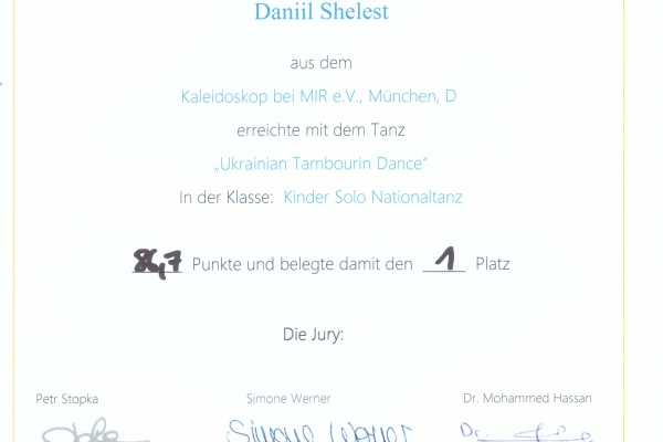 Tanzwettbewerb-2021Daniil-Shelest