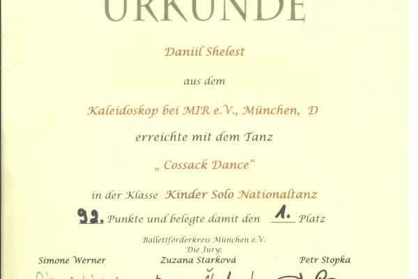 XXIV-Deutscher-Ballettwettbewerb-2022-Cossack-Dance-Daniil-Shelest
